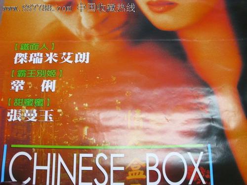 洛阳不动产权证加急补办